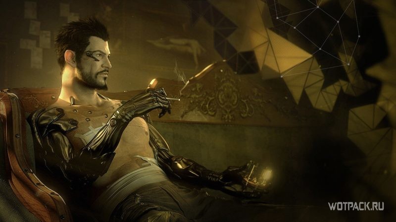 Deus Ex: Human Revolution