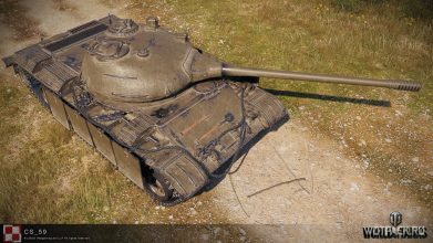 Гайд для CS-59 — идеальный баланс