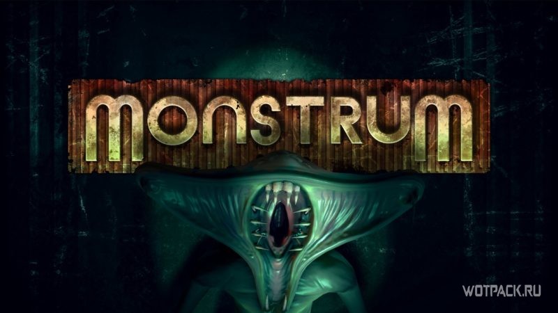 Monstrum