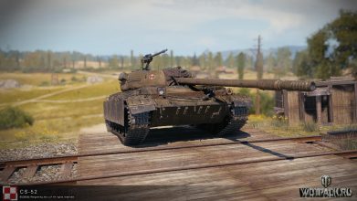 Осенний марафон в WoT на CS-52: «Охота на Лиса» за прем танк 8 уровня