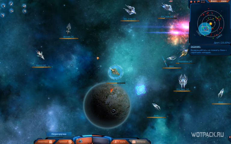 Os 15 melhores jogos de navegador espacial