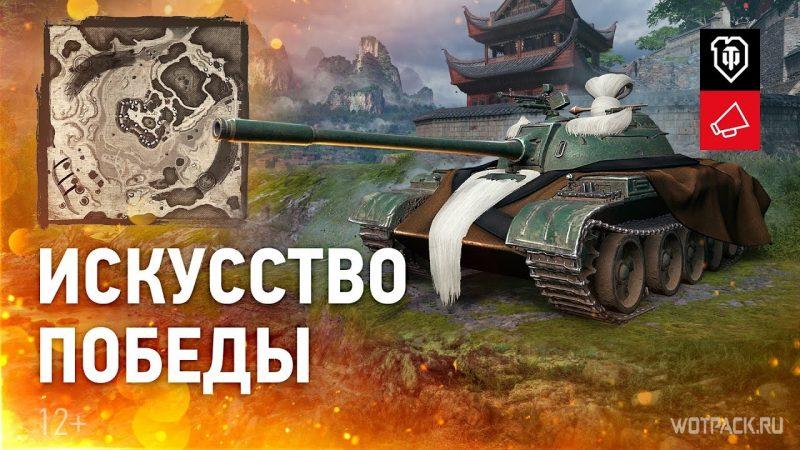 Как играть на карте «Жемчужная река»? Ключевые позиции, направления и тактика