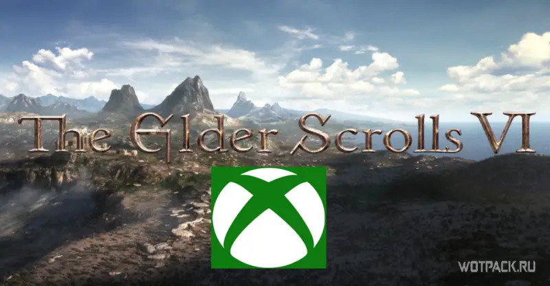 Планы Microsoft на Elder Scrolls 6