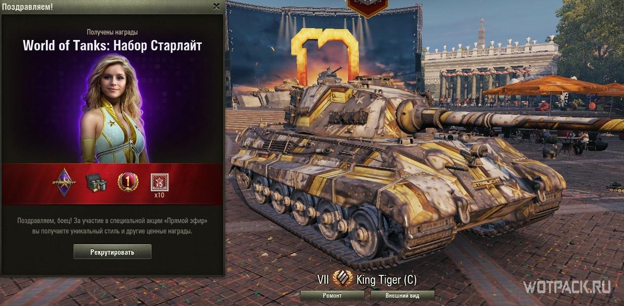 %D0%BD%D0%B0%D0%B1%D0%BE%D1%80-%D0%BF%D0