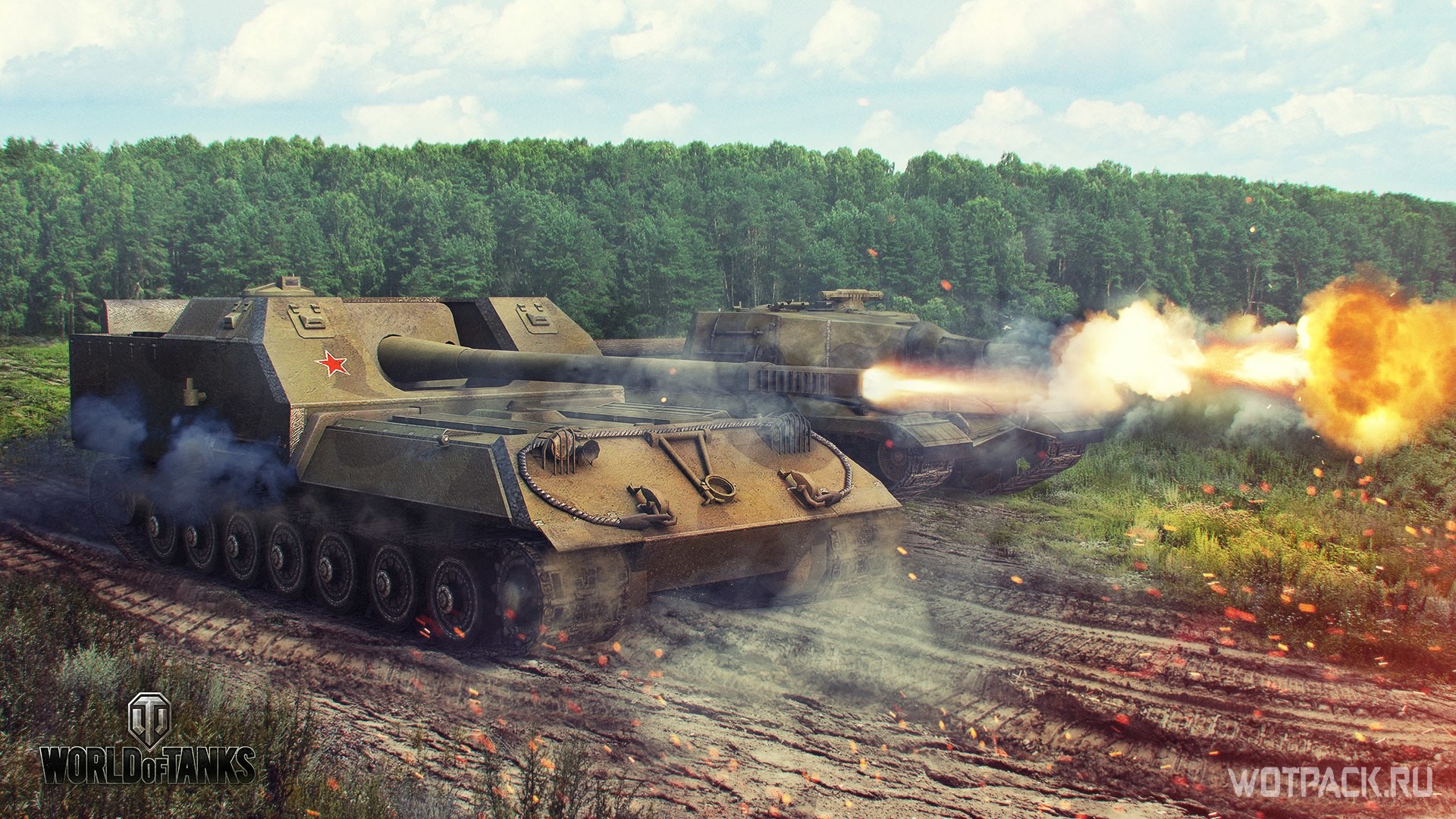 Significado dos termos usados em World of Tanks