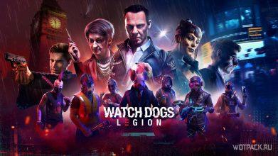 Лучший приключенческий боевик 2020 года — Watch Dogs Legion
