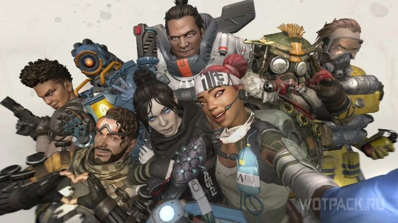 Apex Legends