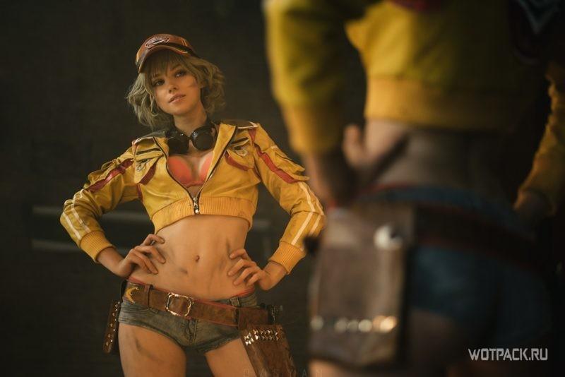 Final Fantasy XV Синди Аурум