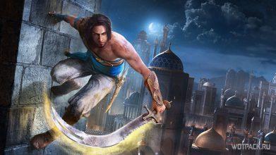 Ремейк Prince of Persia: Sands of Time: обзор и дата выхода