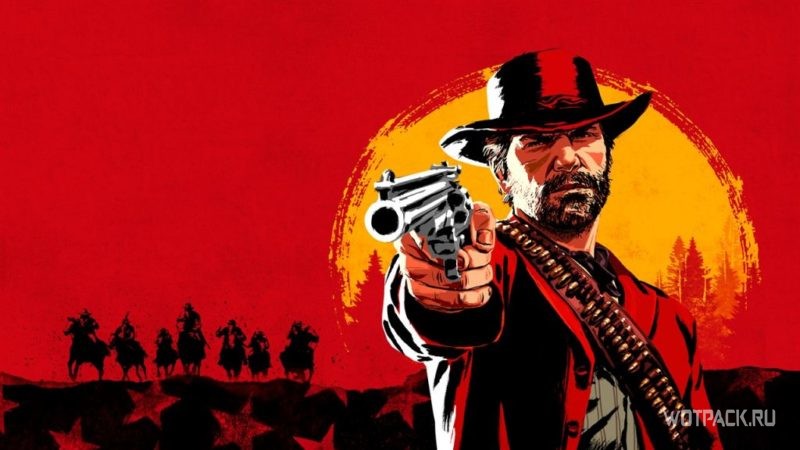 Red Dead Redemption 2