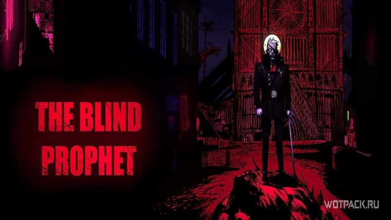 The Blind Prophet