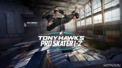 Лучшая спортивная игра 2020 года — Tony Hawk’s Pro Skater 1+2