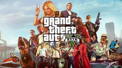 О чем умалчивают разработчики GTA?