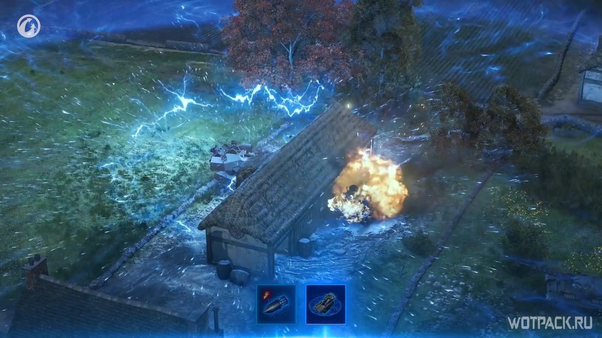 Гайд для «Последний Ваффентрагер» в WoT. Все о режиме