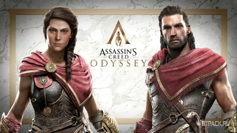 Алексиос (Assassin's Creed: Odyssey)