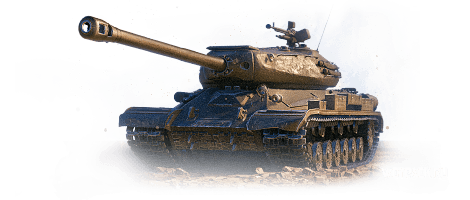 ИС-4