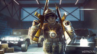 Как зарегистрироваться в Warface с бонусом
