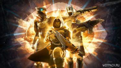 Destiny 2: пять самых престижных титулов