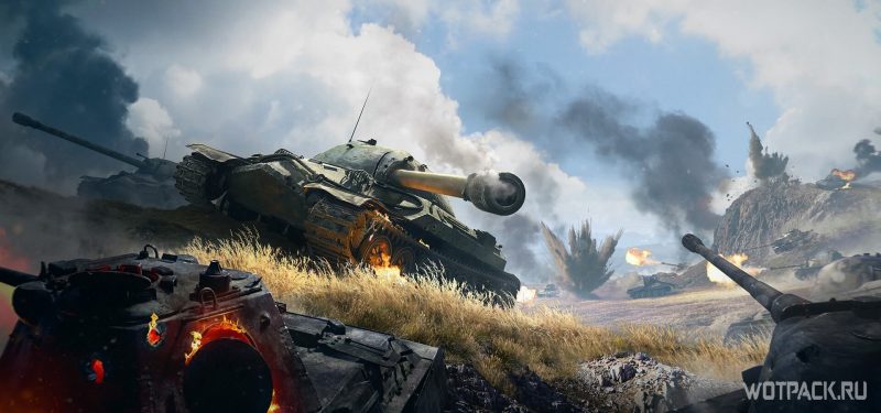 ВоТ тяжелые танки выбор оборудования