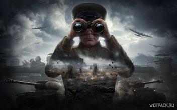 Как использовать учебную брошюру world of tanks. Смотреть фото Как использовать учебную брошюру world of tanks. Смотреть картинку Как использовать учебную брошюру world of tanks. Картинка про Как использовать учебную брошюру world of tanks. Фото Как использовать учебную брошюру world of tanks