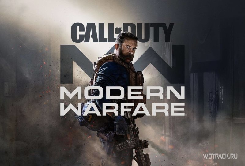 Call of Duty: Modern Warfare 2019