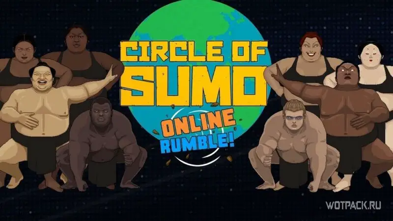 Circle of Sumo: Online Rumble