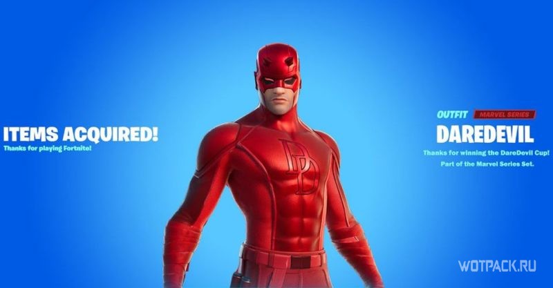Fortnite как открыть скин Сорвиголовы