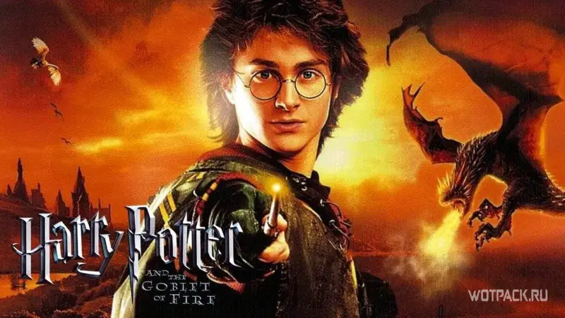 6 место. Harry Potter and the Goblet of Fire