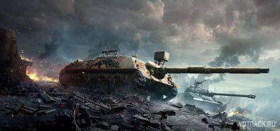 Как получить бесплатно Kanonenjagdpanzer 105 в WoT