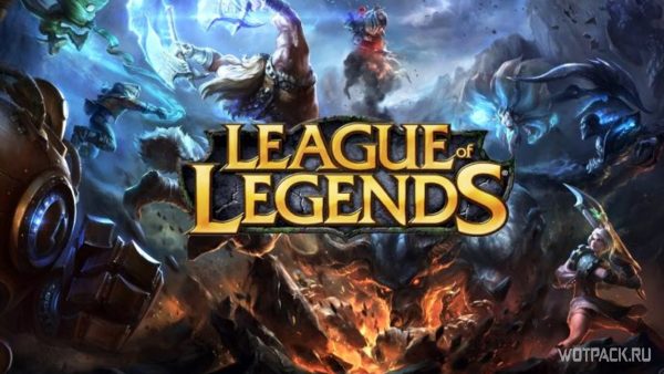 Legends 2 прохождение игры в картинках