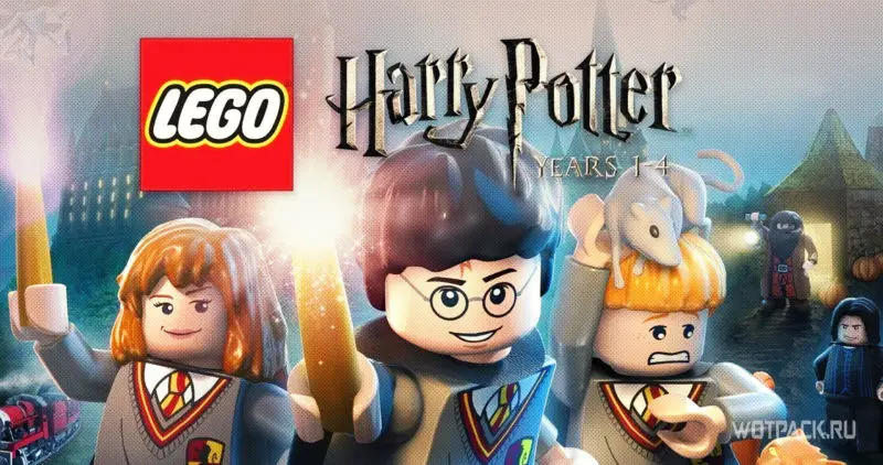 2 место. Lego Harry Potter: Years 1-4