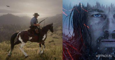 Игрок Red Dead Redemption 2 воссоздал легендарную сцену из фильма с Ди Каприо «Выживший»