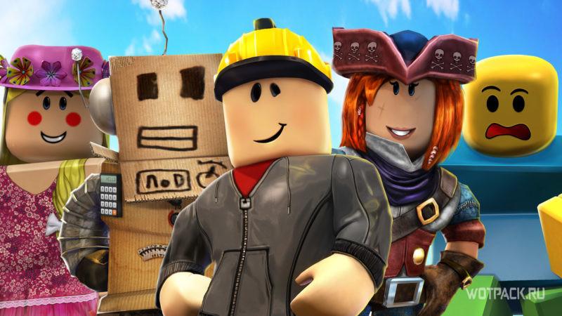 vamos jogar roblox