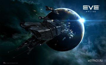 Обновление EVE Online «Феникс» завершает годичную историю