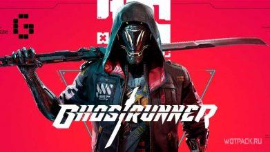 Обзор Ghostrunner — альтернатива в ожидании Cyberpunk 2077?