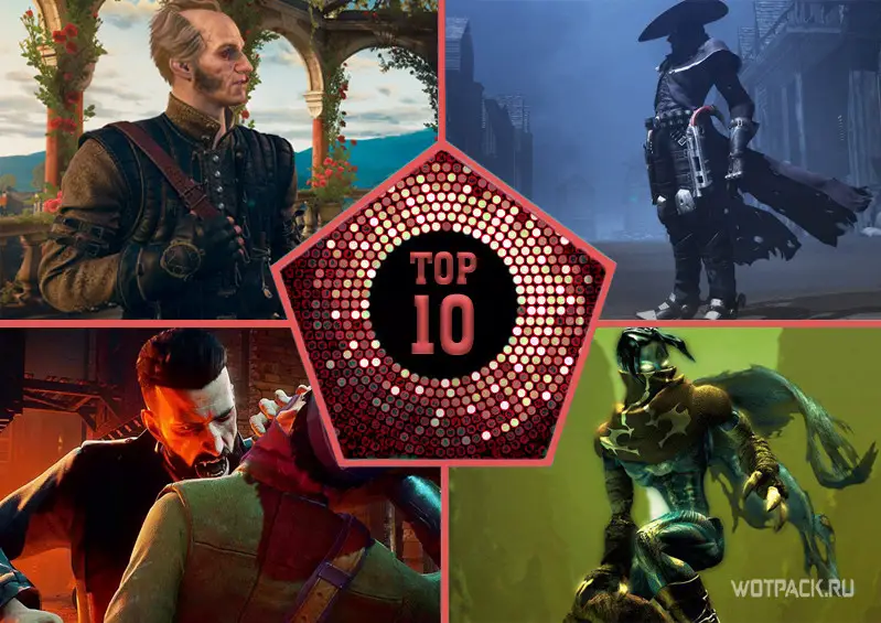 ТОП-10: The Witcher 3: Wild Hunt - Blood and Wine, Darkwatch, Vampyr, Legacy of Kain: Soul Reaver