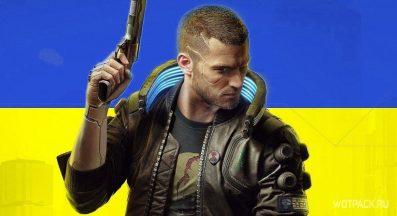В Украине сделали свой Cyberpunk 2077. Перенесли 90-е в будущее.