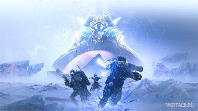 Экзотическое снаряжение в обновлении «За гранью Света» Destiny 2