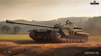 Гайд для К-91 в World of Tanks