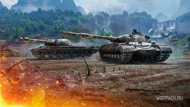 Ап и нерф 4 веток танков в патче 1.10.1 в World of Tanks