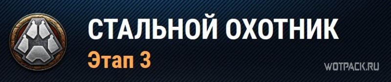 СО