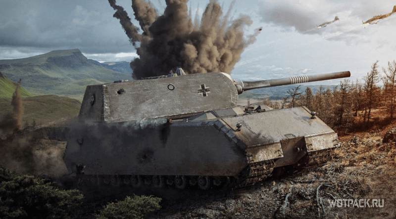 Maus