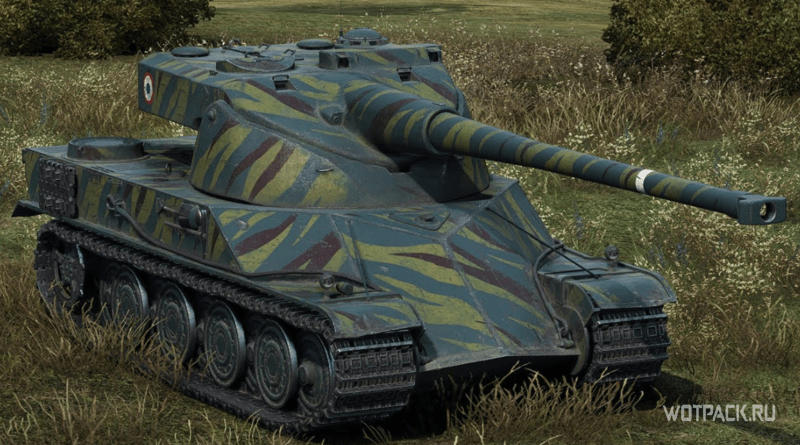 AMX 50 120