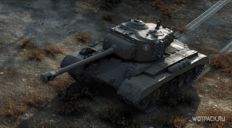 T26E5