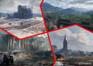Ребаланс 7 карт в новом патче в World of Tanks