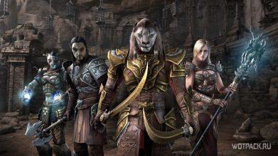The Elder Scrolls Online: праздник Неудержимых 2020
