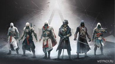 Assassin’s Creed: 5 худших ассасинов