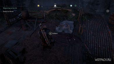Assassin’s Creed Valhalla: как найти сокровища в Йорвикшире