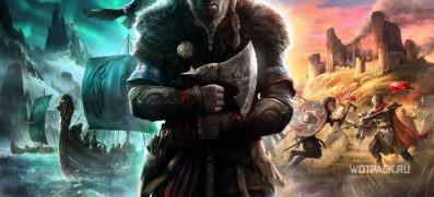 Обзор Assassin’s Creed Valhalla