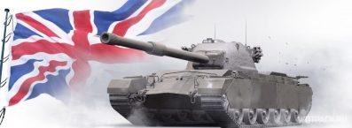 Обзор Charlemagne — новый танк 8 уровня в WoT